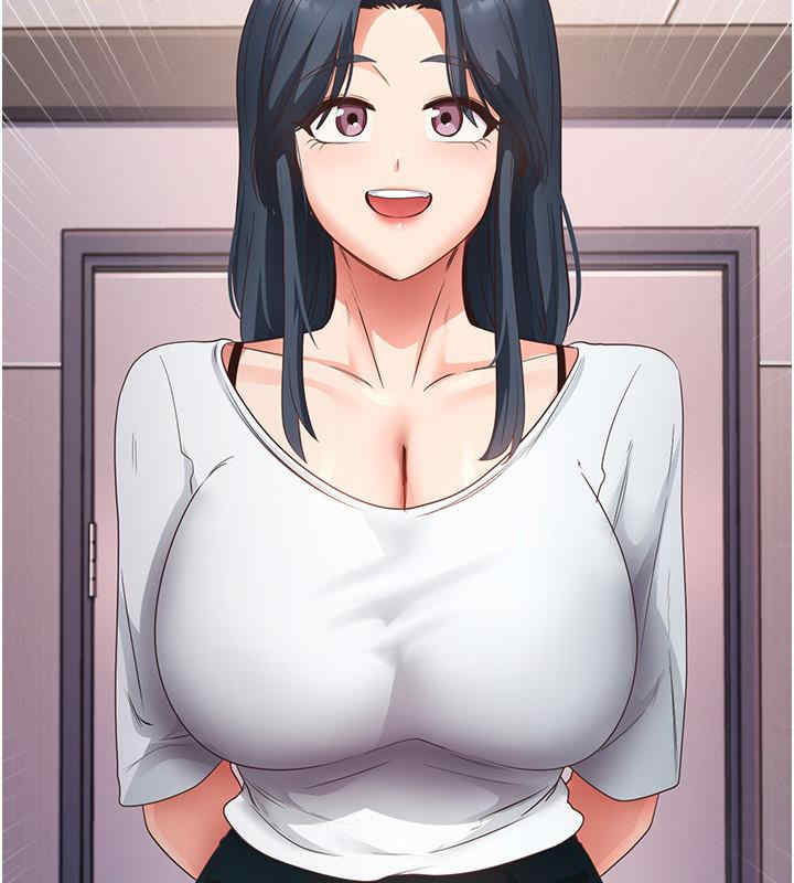 尻试之神学习法