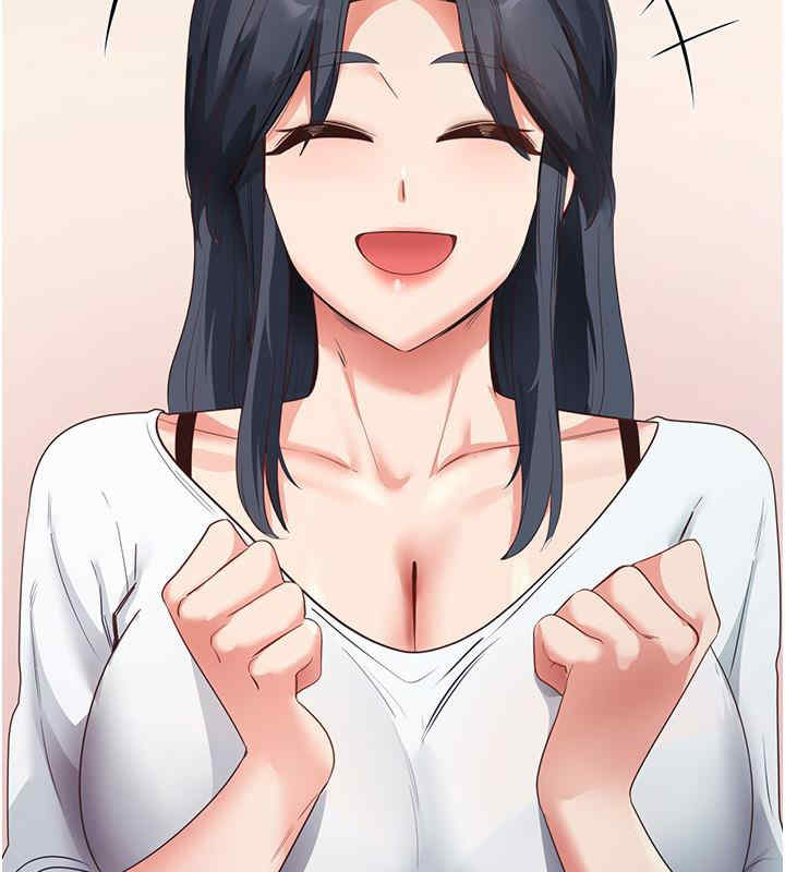 尻试之神学习法