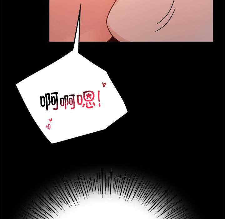 背叛的开始/完美妻子的背叛