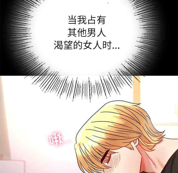 背叛的开始/完美妻子的背叛