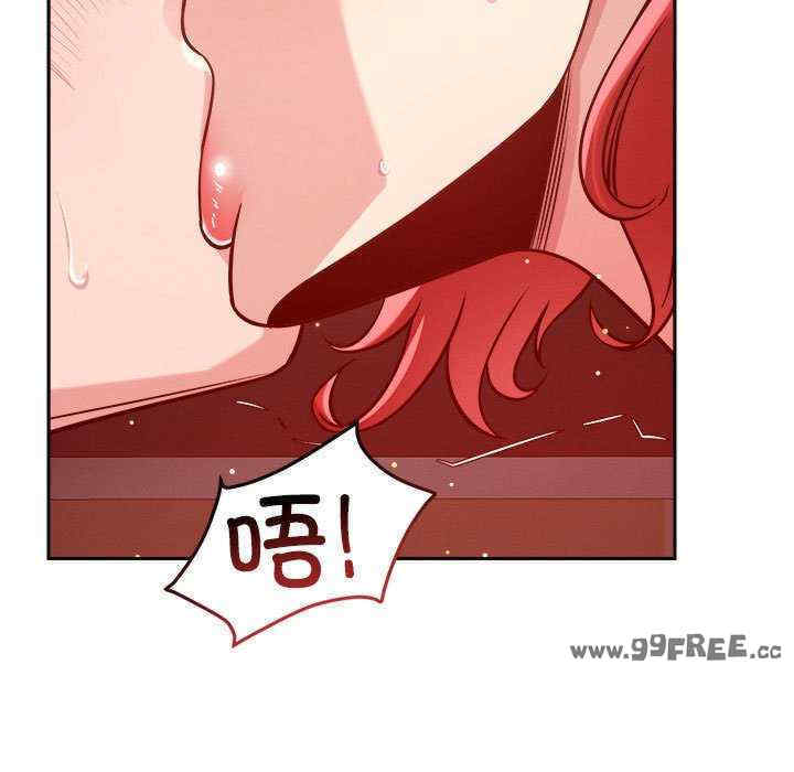 恋人未满/偶然发现我爱你