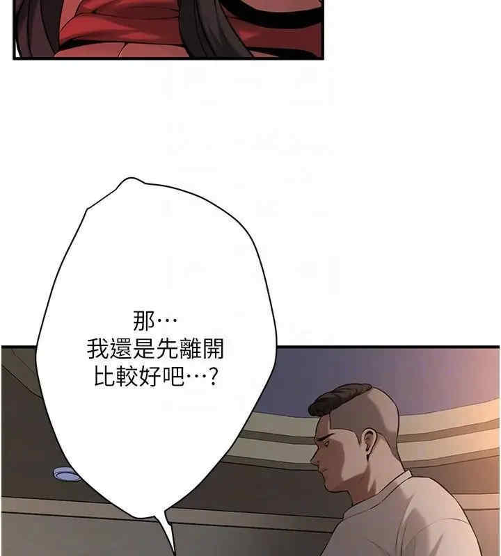 街头干架王
