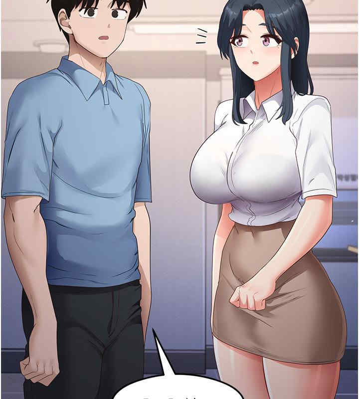 尻试之神学习法