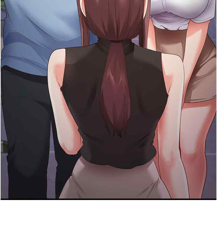 尻试之神学习法