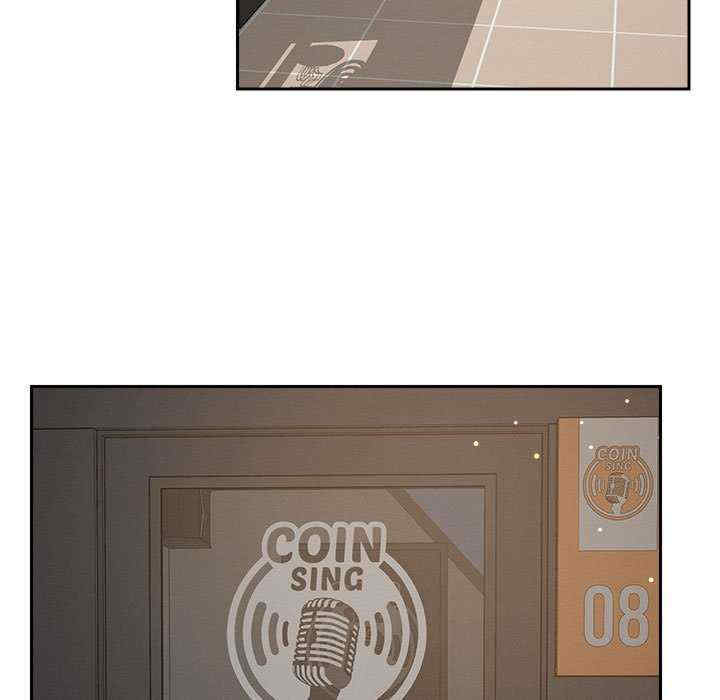 恋人未满/偶然发现我爱你