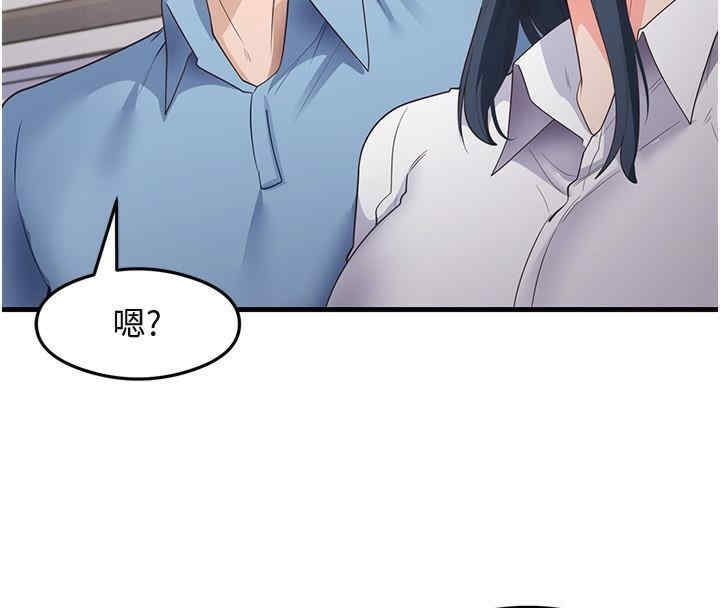 尻试之神学习法