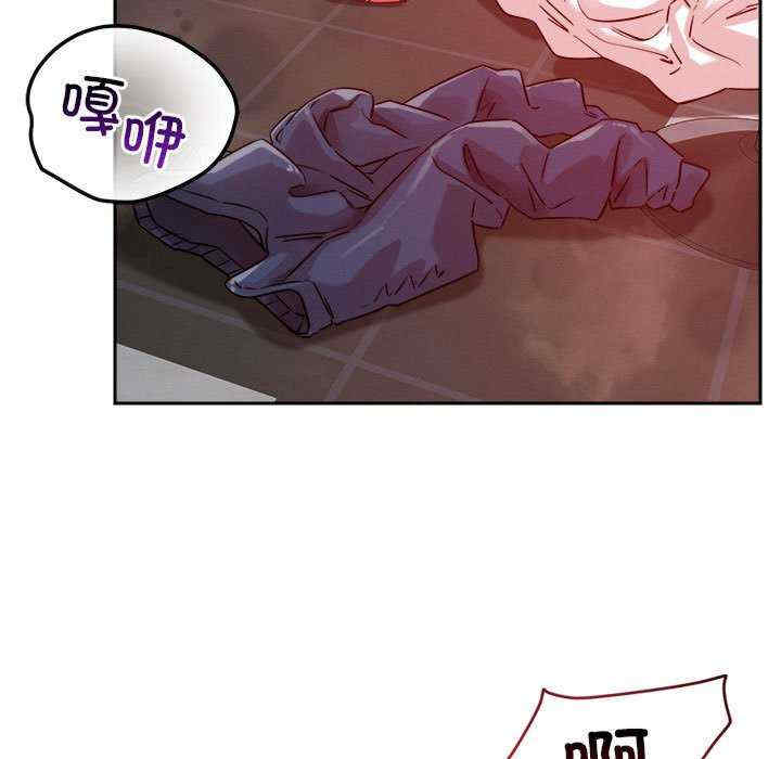 恋人未满/偶然发现我爱你