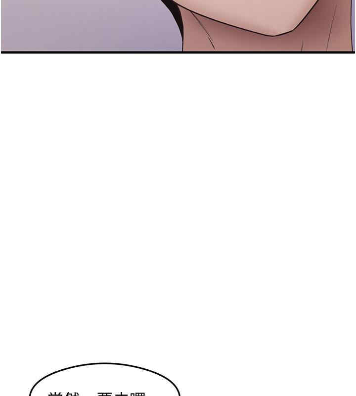 尻试之神学习法