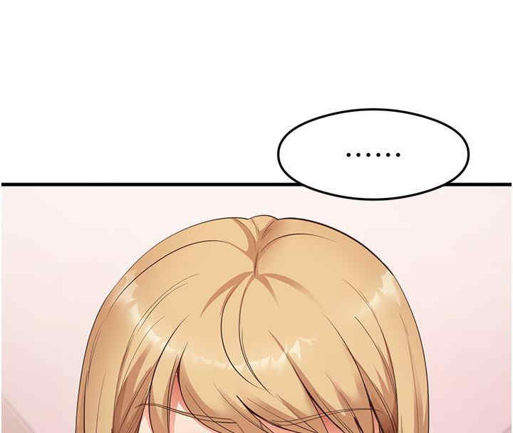 尻试之神学习法