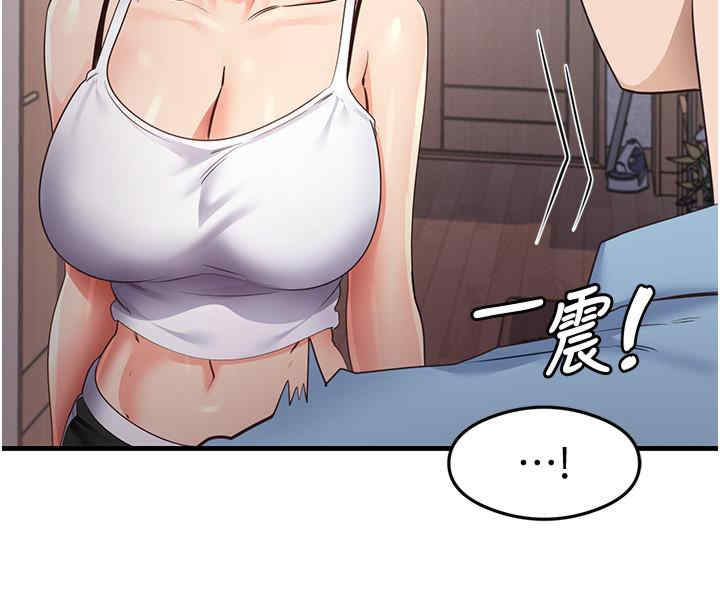 尻试之神学习法