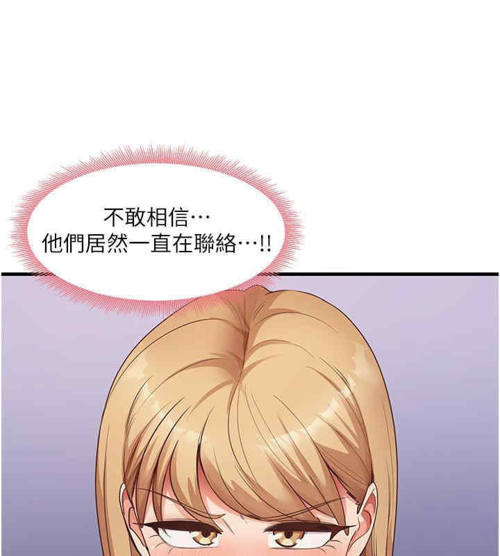 尻试之神学习法