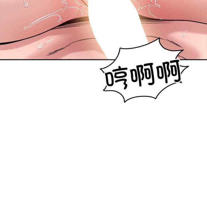 恋人未满/偶然发现我爱你