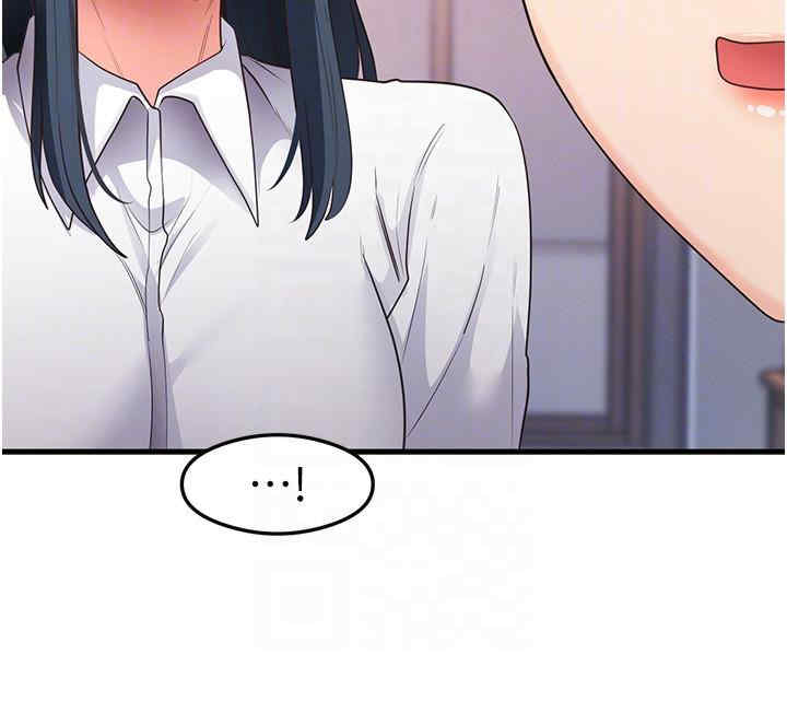 尻试之神学习法