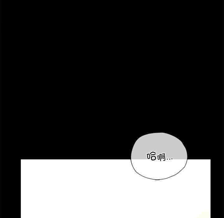 背叛的开始/完美妻子的背叛