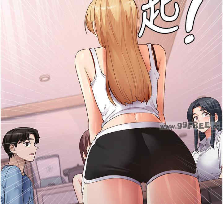 尻试之神学习法