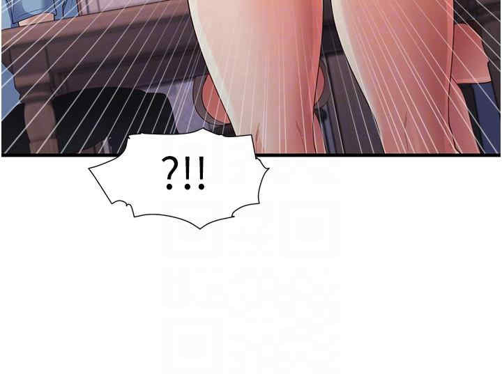 尻试之神学习法