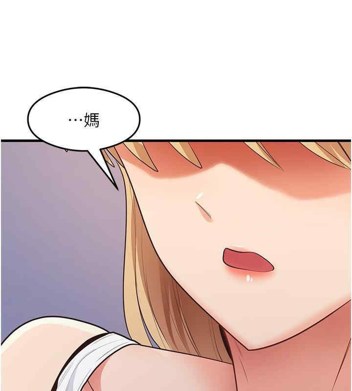 尻试之神学习法