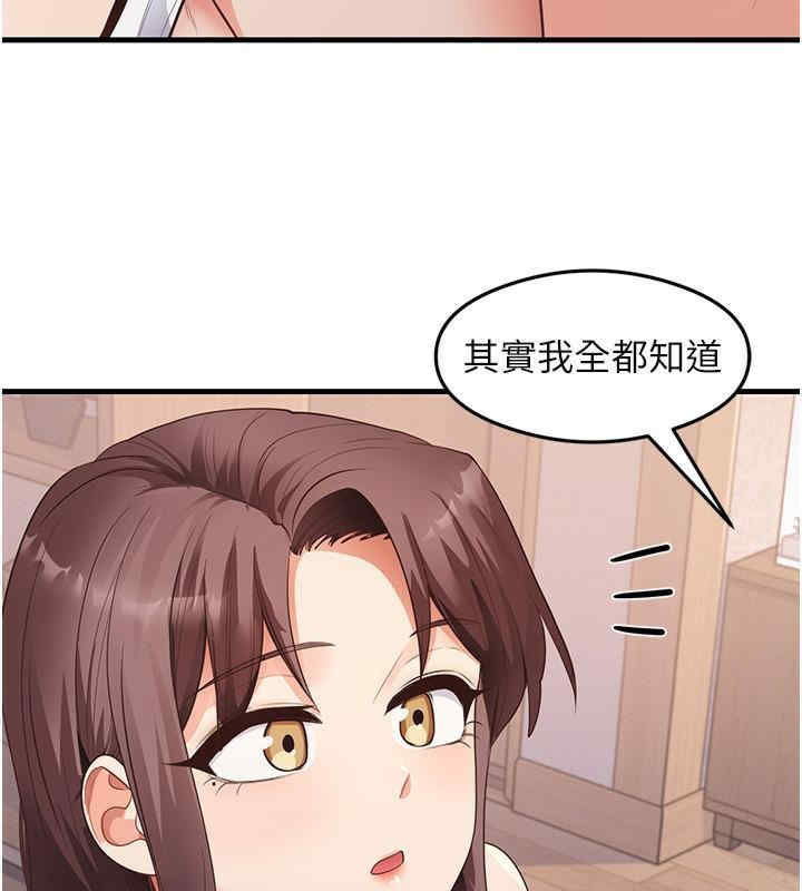 尻试之神学习法