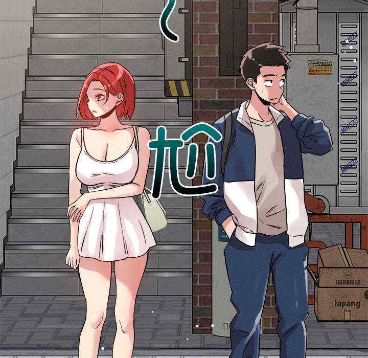 恋人未满/偶然发现我爱你