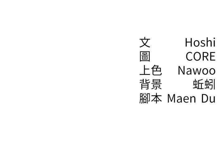 尻试之神学习法