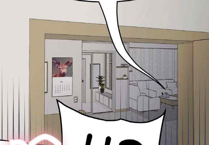 她才不是我姐姐/秘密的姐弟