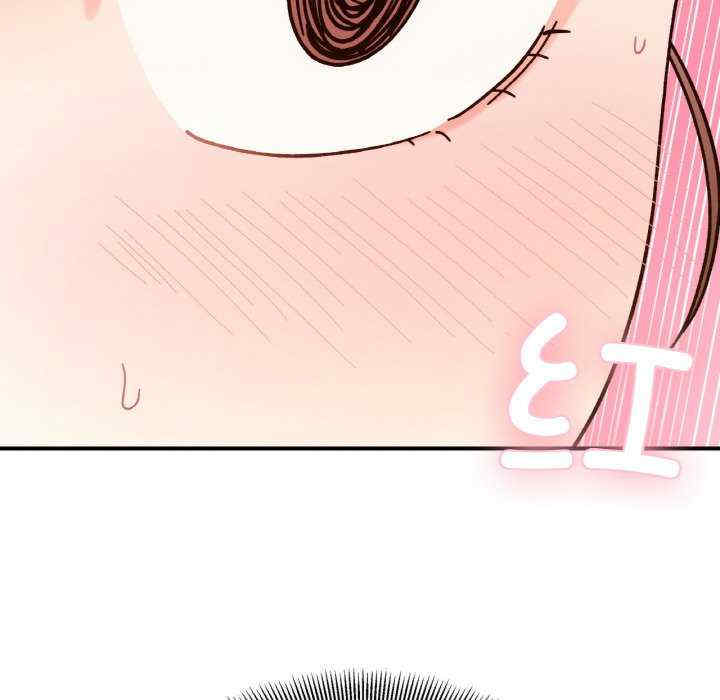 她才不是我姐姐/秘密的姐弟