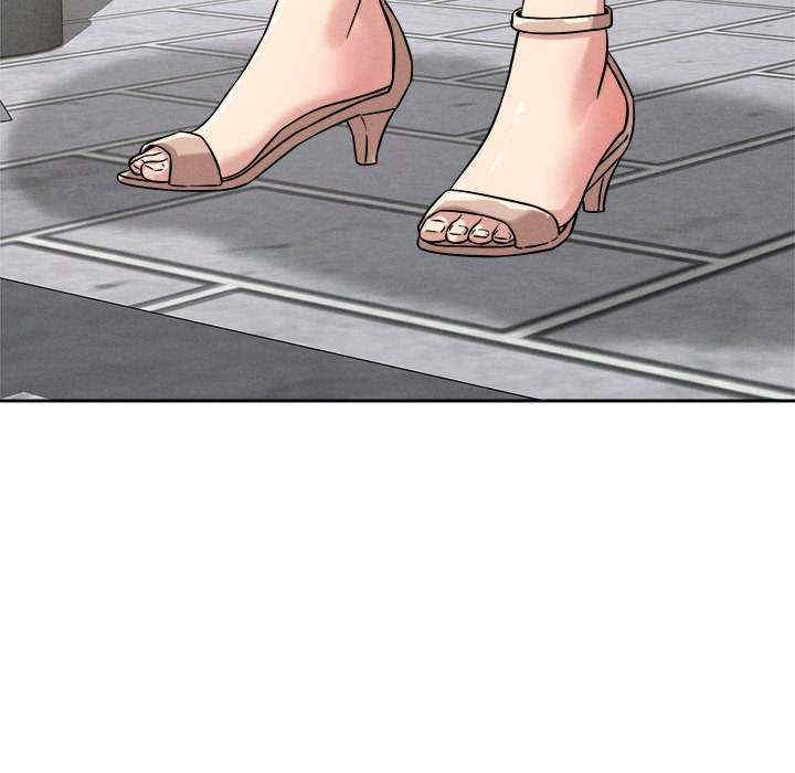 恋人未满/偶然发现我爱你