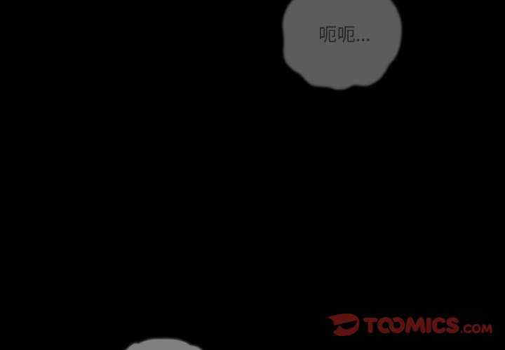 天降美差/天上掉下來的爽缺