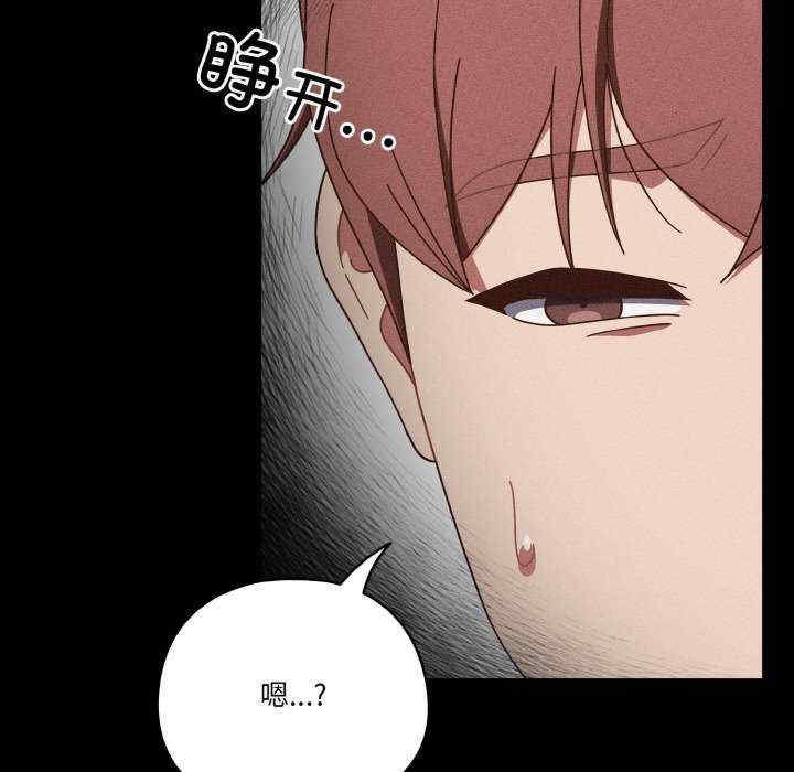 天降美差/天上掉下來的爽缺