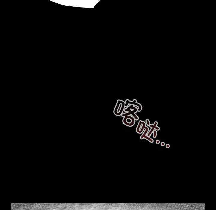 天降美差/天上掉下來的爽缺