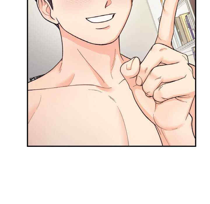 她才不是我姐姐/秘密的姐弟