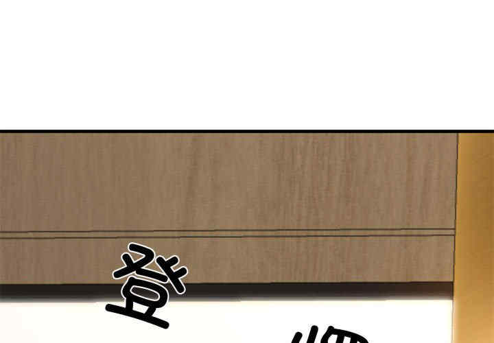 我的拉拉队宝贝/我的拉拉队美眉