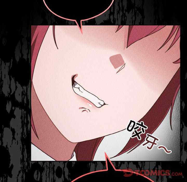 天降美差/天上掉下來的爽缺