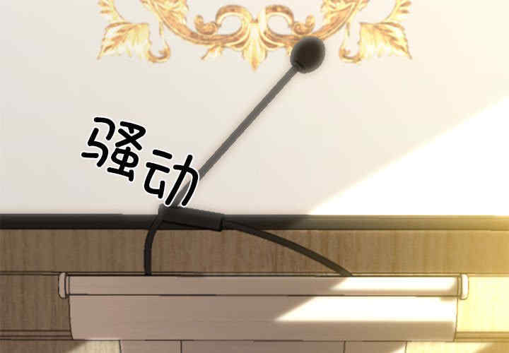 我的拉拉队宝贝/我的拉拉队美眉