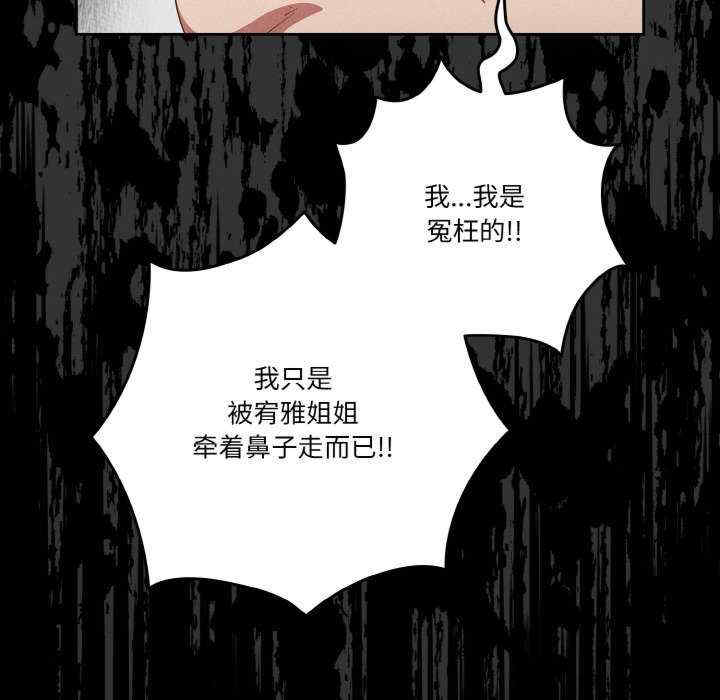 天降美差/天上掉下來的爽缺