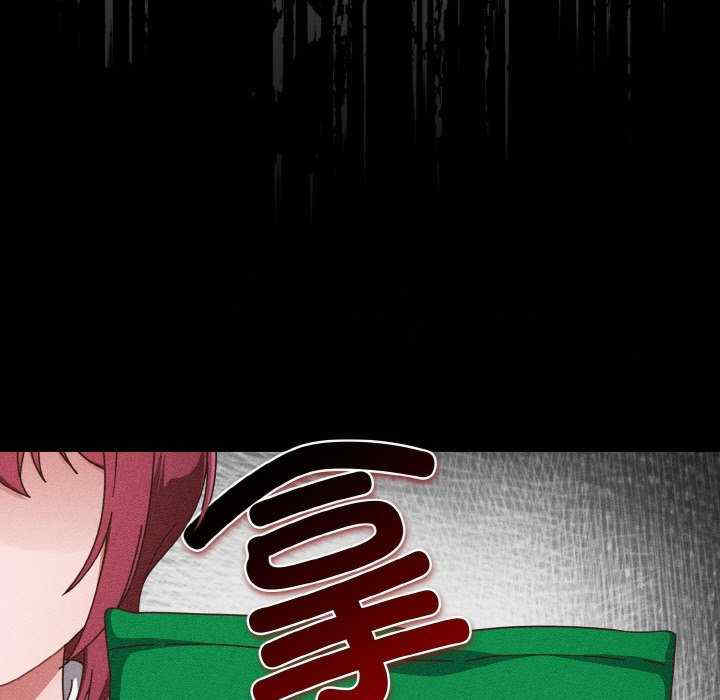 天降美差/天上掉下來的爽缺