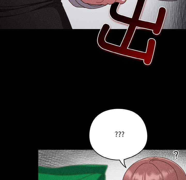 天降美差/天上掉下來的爽缺