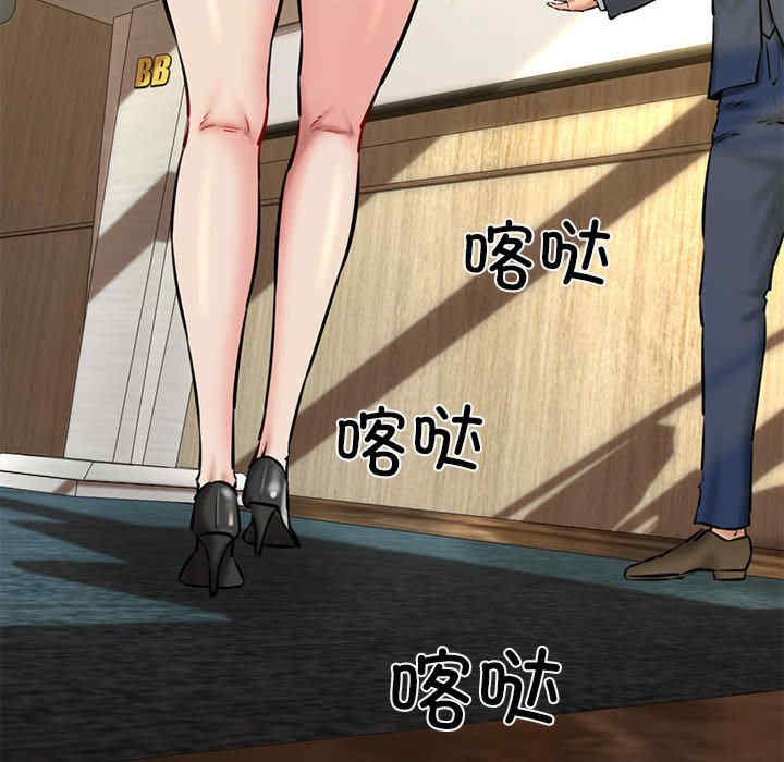 我的拉拉队宝贝/我的拉拉队美眉