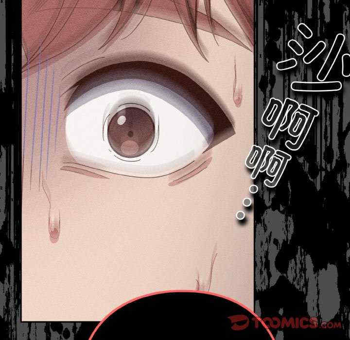 天降美差/天上掉下來的爽缺