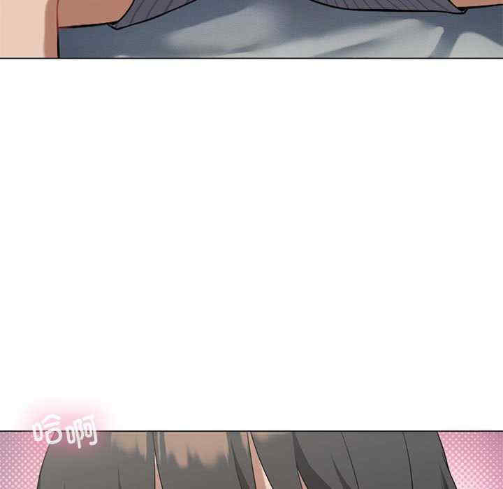 我靠升级逆袭成为大师/我爽爽升级