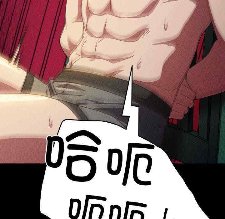 天降美差/天上掉下來的爽缺