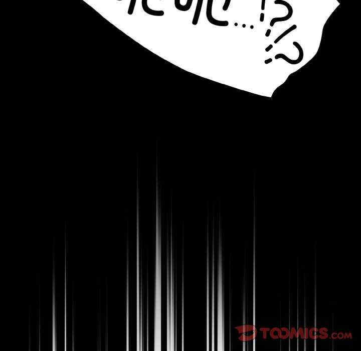 天降美差/天上掉下來的爽缺