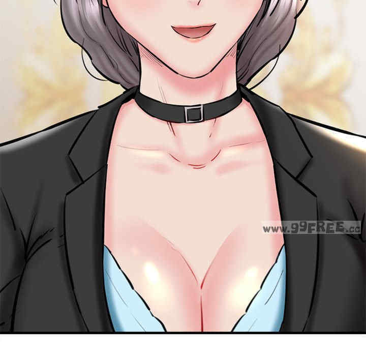 我的拉拉队宝贝/我的拉拉队美眉