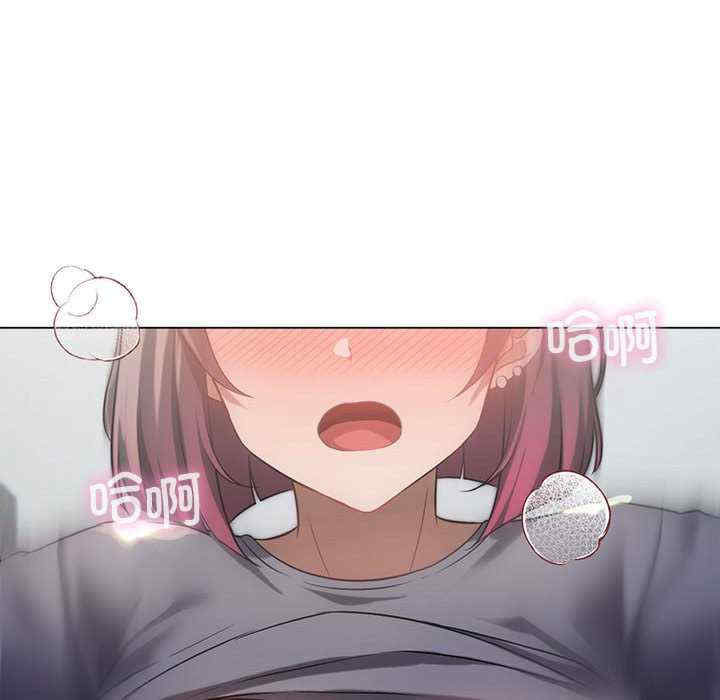 我靠升级逆袭成为大师/我爽爽升级