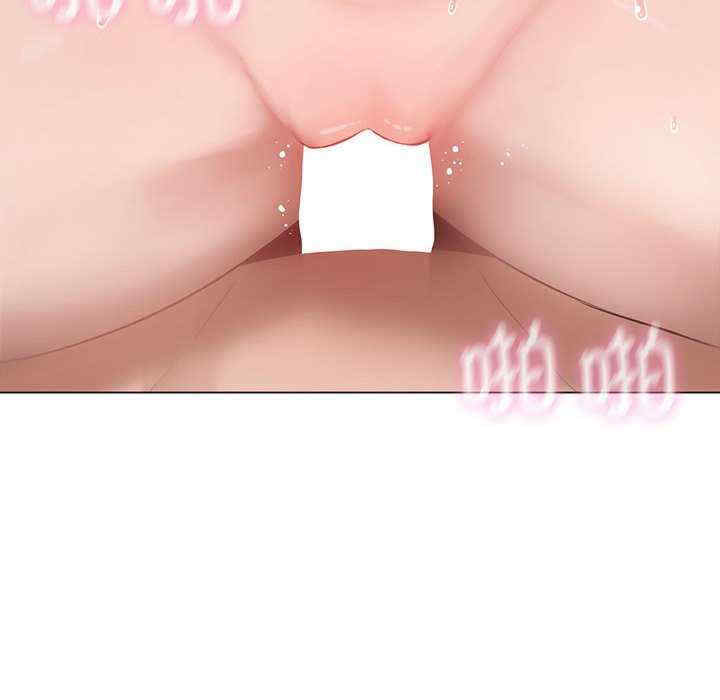 我靠升级逆袭成为大师/我爽爽升级