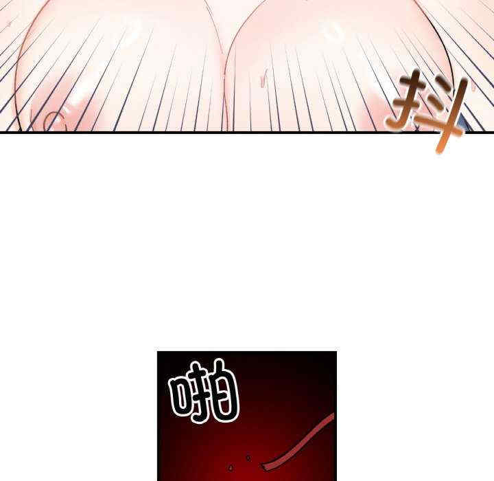 她才不是我姐姐/秘密的姐弟