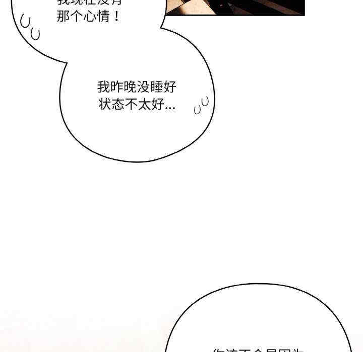 天降美差/天上掉下來的爽缺