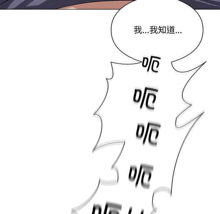 我靠升级逆袭成为大师/我爽爽升级