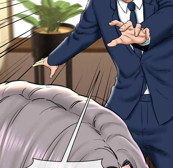 我的拉拉队宝贝/我的拉拉队美眉