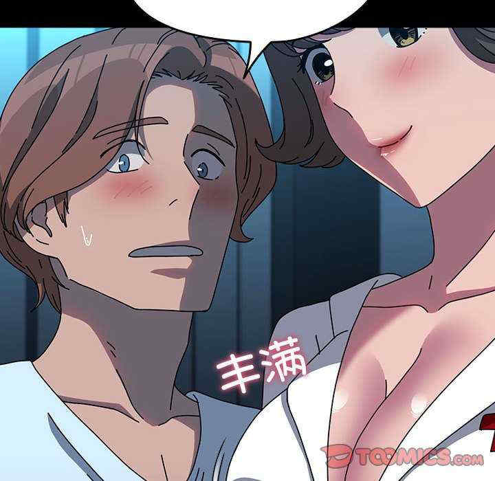 赘婿要通吃/我家的赘婿大人